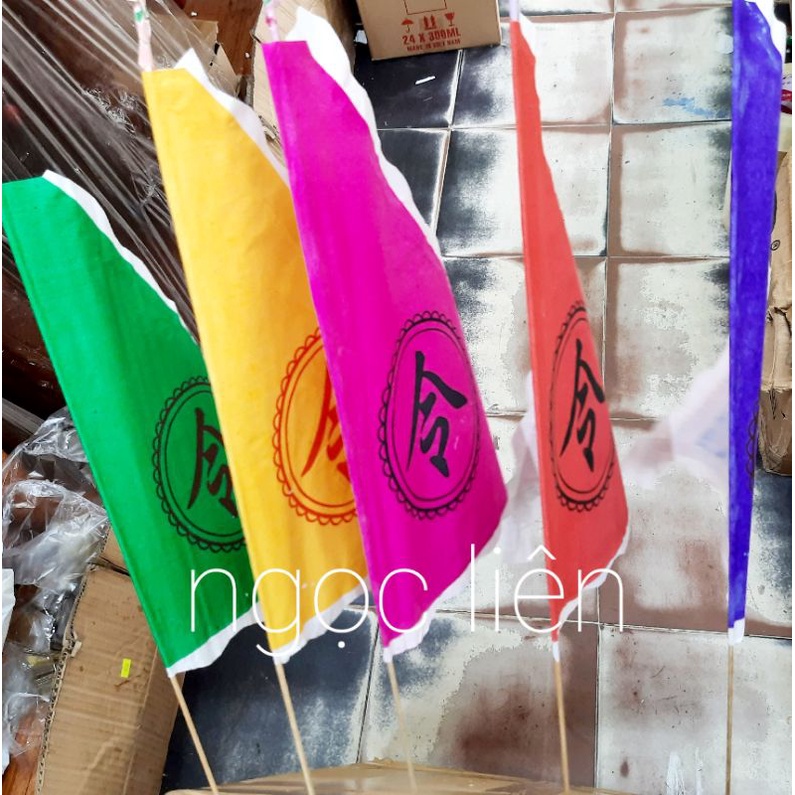 Cờ ngũ sắc