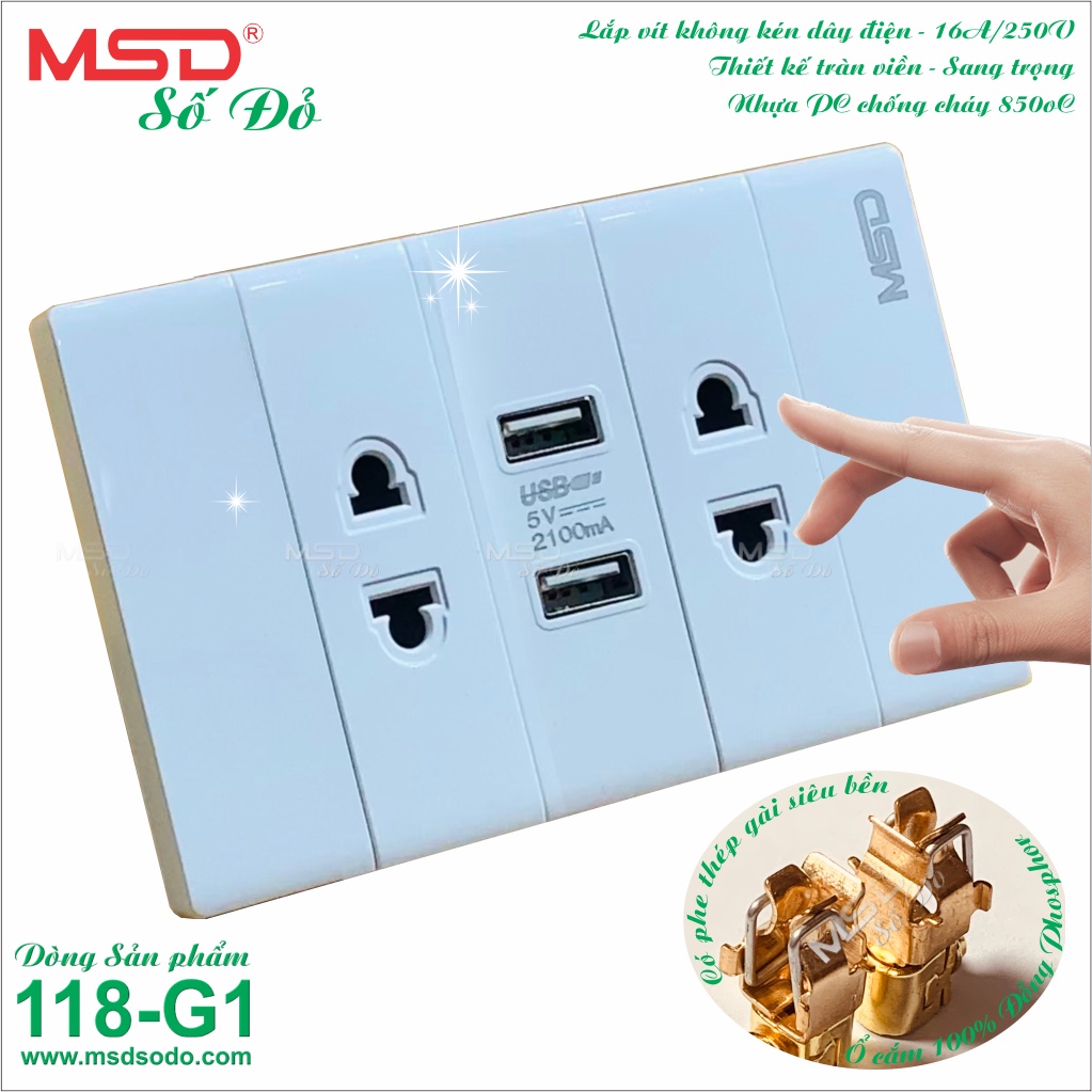 SẠC ĐIỆN THOẠI ÂM TƯỜNG 2 USB 2.1A/5VDC + 2 Ổ CẮM 2 CHẤU 16A/220V - SERIAL 118G1