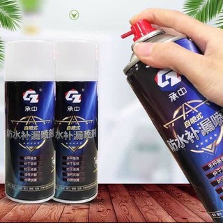 Sơn Chống Thấm Tường Bình Xịt Chống Thấm Nước Cho Tường, Bể Nước, Mái Nhà, Trần Sàn
