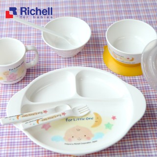 Bộ ăn dặm LO 9 món Richell RC53151 (Trắng)