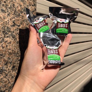 1KG Lương Khô Mini Trung Quốc