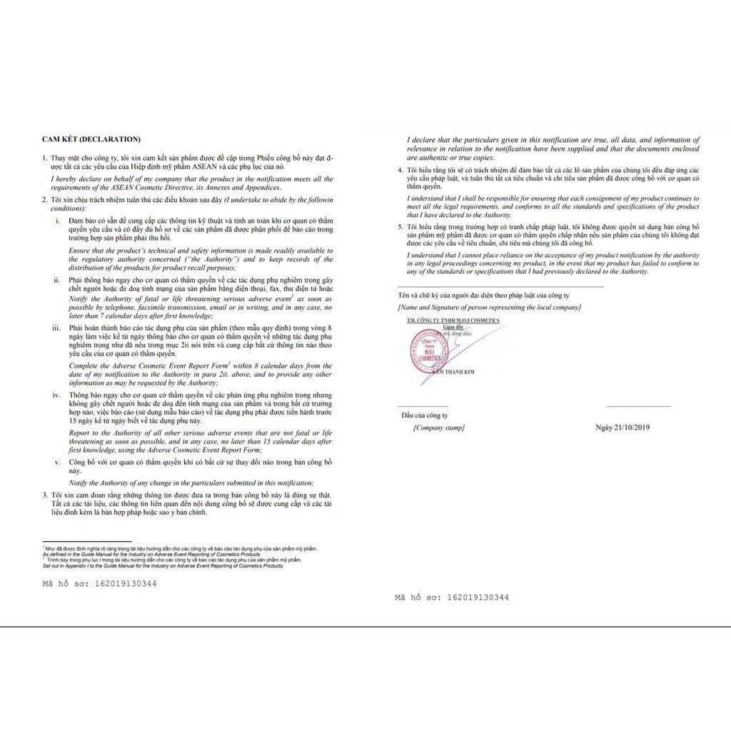 Son Thỏi Lì - Son Hồ Ngọc Hà Love M.O.I phiên bản 2020 | BigBuy360 - bigbuy360.vn