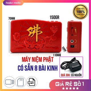 Đài tụng kinh niệm phật có sẵn 8 bài