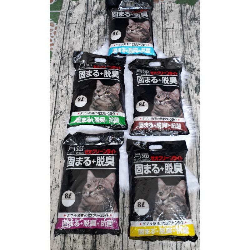 Cát vệ sinh cho mèo Cát Nhật Đen 8L - siêu vón cục khử mùi | Hàng Mã Vạch