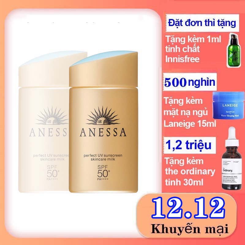 Sữa Chống Nắng Dưỡng Da Anessa Perfect UV SPF50+/PA++++ [60ml]🌸Kem chống nắng Anessa 2020 Phiên bản mới