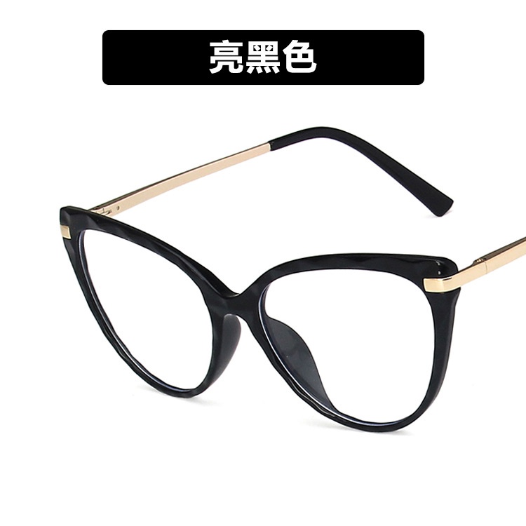 Mắt Kính TR90 Chống Bức Xạ Mắt Mèo Phong Cách Cổ Điển Chất Lượng Cao Dành Cho Nam Nữ
