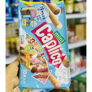 Bánh que kem Glico (bánh ốc quế)