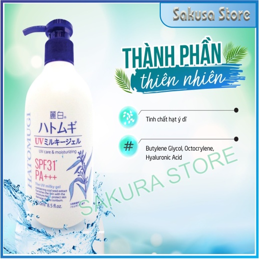 Sữa dưỡng thể Hatomugi Nhật Bản sữa dưỡng thể giúp chống nắng dưỡng ẩm trắng da