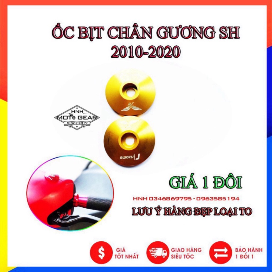 Ốc Chân Gương Cho SH / SH Mode Rizoma Chính Hãng