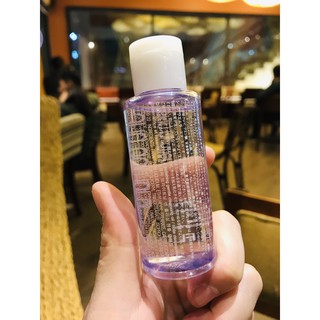 Dầu Tẩy Trang Shu Uemura Blanc Chroma (màu tím) 50ml tách sét