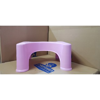 Ghế để chân đi vệ sinh Hello Kitty