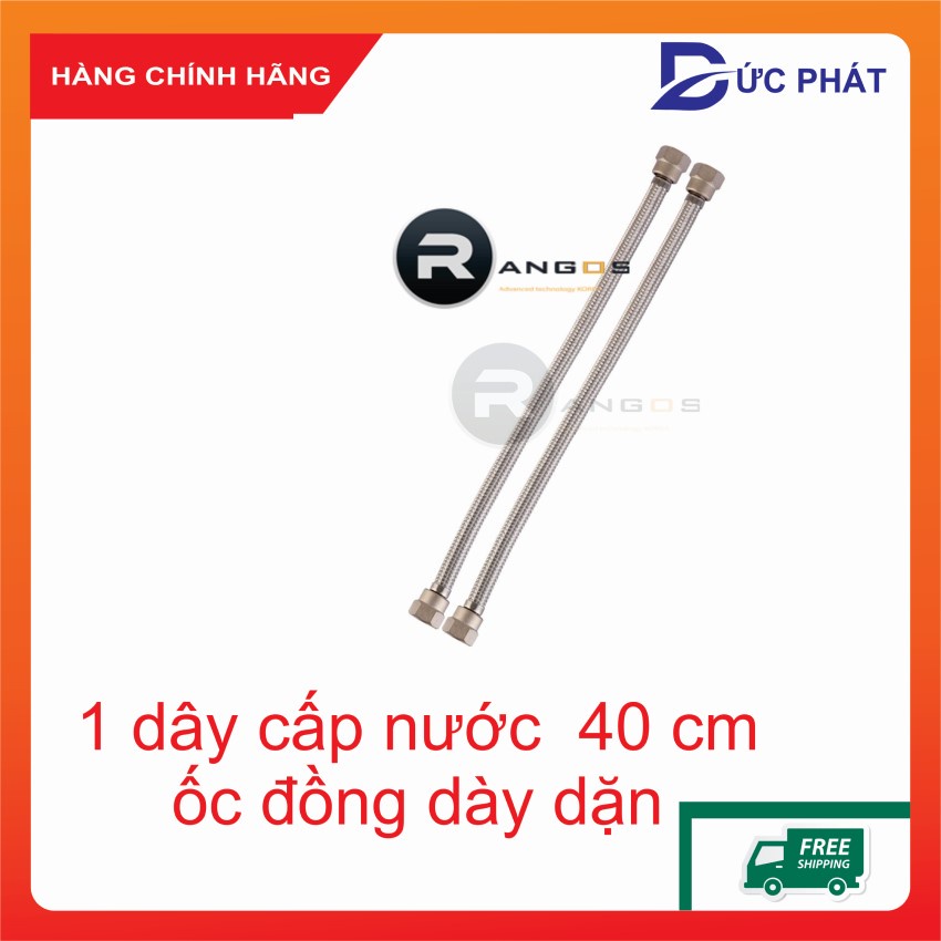 Dây cấp nước 2 đầu đồng cao cấp Rangos H102, dây dẫn nước bình nóng lạnh, vòi chậu, máy giặt