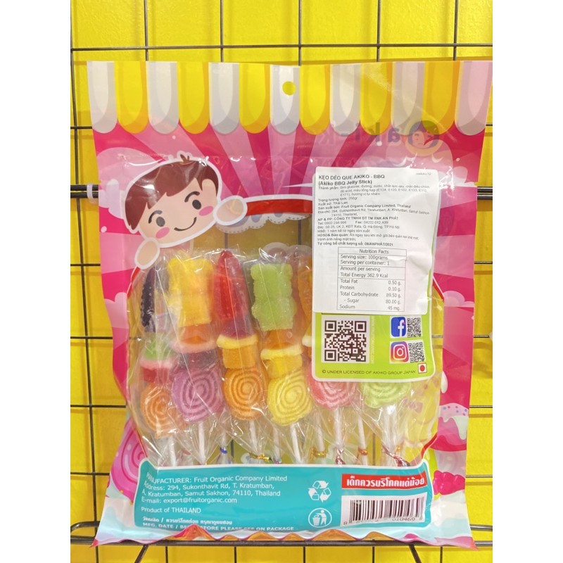 Kẹo dẻo que AKIKO BBQ gói 250g