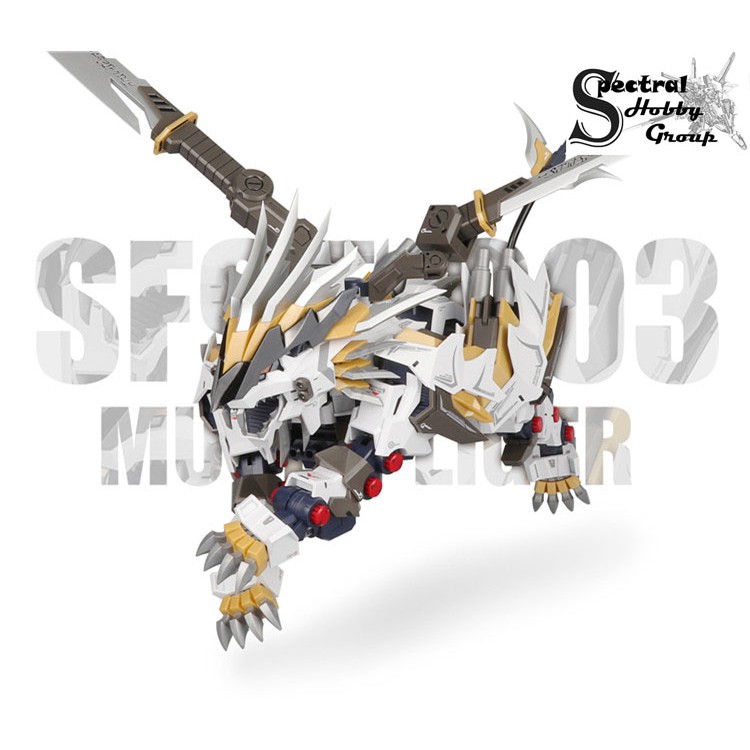 Mô hình nhựa lắp ráp Zoid 1/72 HMM Liger Beast Murasame Mugen Hayate SF95