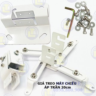 Giá treo máy chiếu MS12