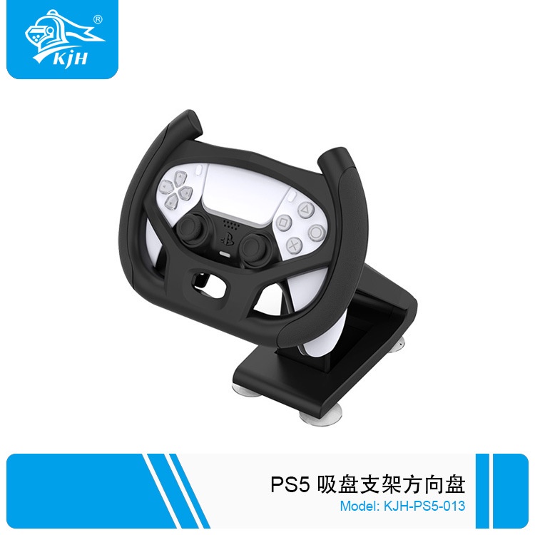 Vô lăng chơi game đua xe gắn tay console PS5 racing game handle bracket steering wheel