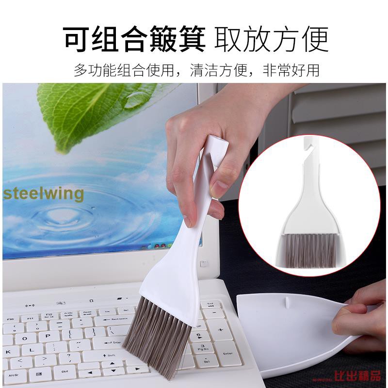 Bàn Chải Vệ Sinh Điện Thoại Bàn Phím Máy Tính Tiện Dụng | BigBuy360 - bigbuy360.vn