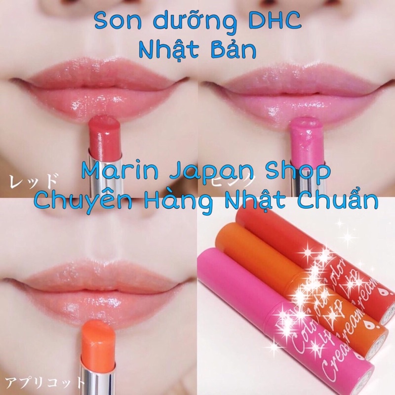 Son dưỡng có màu đỏ hồng cam Nhật Bản