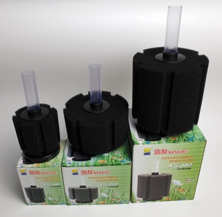 LỌC SỦI VI SINH XINYOU