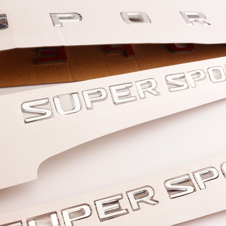 Bộ Decal tem chữ Super Sport dán đuôi xe và hông xe ô tô Lexus, chất liệu nhựa ABS cao cấp