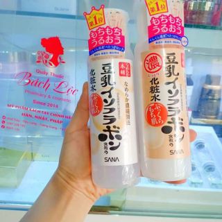 Nước hoa hồng sana nhật bản