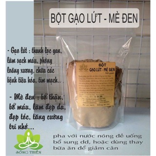 BỘT GẠO LỨT- MÈ ĐEN