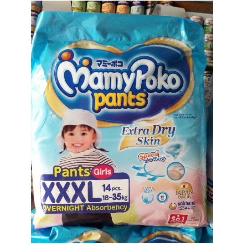 [MẪU MỚI] Tả quần Mamypoko cao cấp XXX14 bé trai, bé gái (18-35kg)