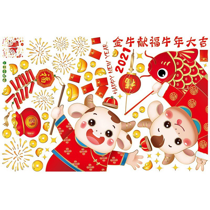 Decal tết-Trâu đại cát