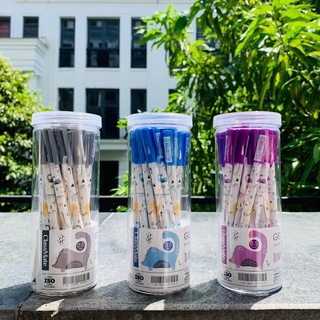 Bút gel xoá được cl-gp01 classmate lon 20 bút