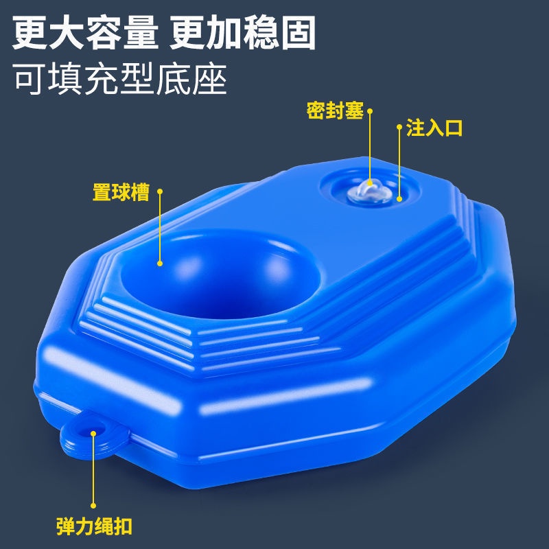 Bộ Vợt Tennis Đồ Chơi Đàn Hồi Kèm Dây Đàn Hồi Cho Học Sinh Và Người Mới Bắt Đầu