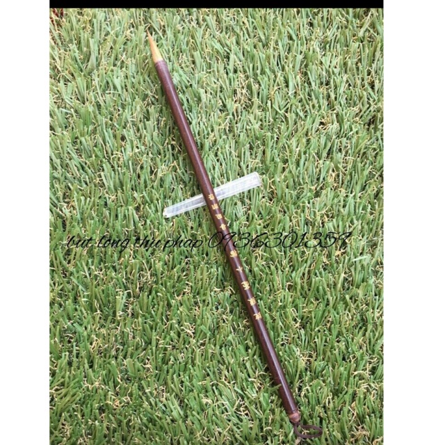 Bút tiểu tự Hắc Miêu