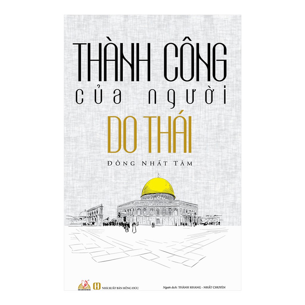 Sách - Thành Công Của Người Do Thái