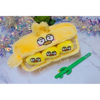 Bóp viết big size vịt MOMO DUCK bằng bông