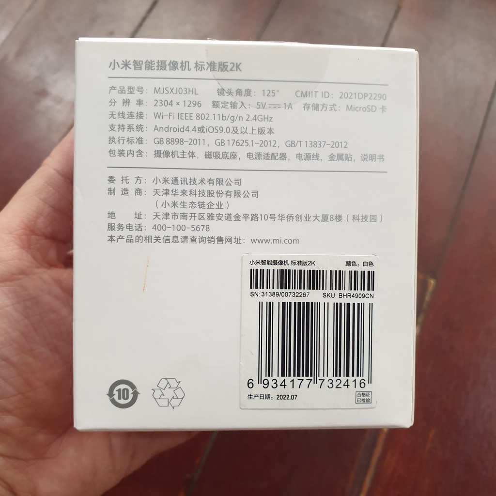 Camera IP thông minh Xiaomi 2K Version Magnetic Mount MJSXJ03HL/ 360° MJSXJ09CM