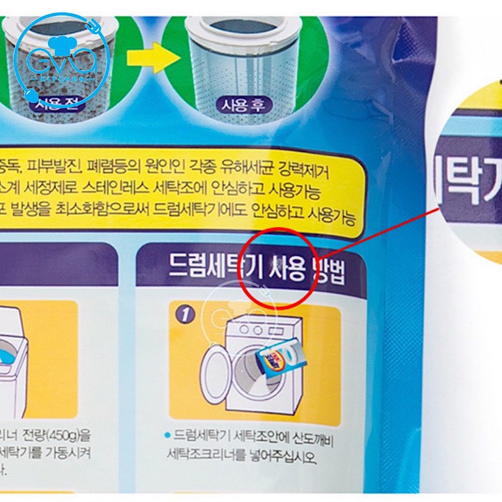 Combo 2 Gói Bột Tẩy Lồng Máy Giặt Hàn Quốc