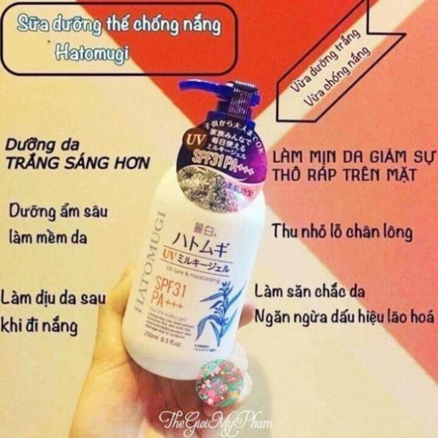 Bộ Sản Phẩm Chăm sóc da Hatomugi Dưỡng Trắng Cấp Ẩm Chiết Xuất ý dĩ Hàng Nhật Nội Địa