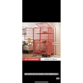 LỒNG CHUỒNG MÈO 4 TẦNG 94*64,5*150cm