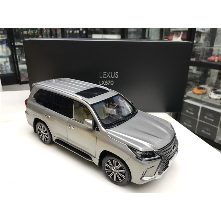 Đồ chơi cho bé trẻ em figure mô hình trang trí trưng bày decor bàn làm việc cao cấp giá rẻ xe hơi oto lexus lx570 xám V5