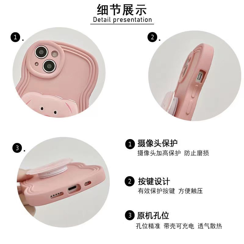 Ốp Điện Thoại Silicon Dẻo Kèm Giá Đỡ Cho iphone 11 12 13 14 promax 14 plus 14 pro xsmax Vỏ điện thoại đầu lợn dễ thương
