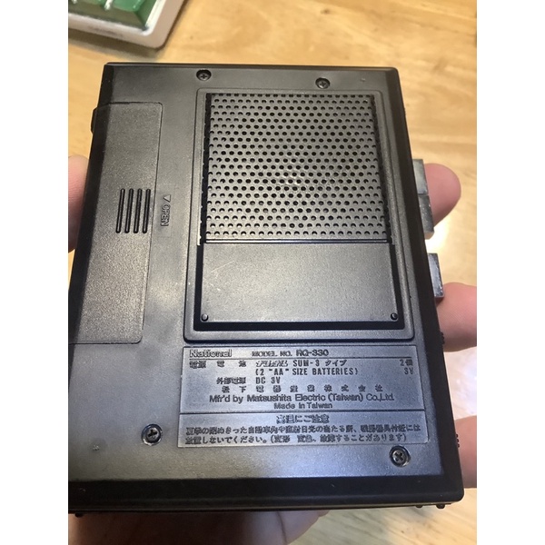 Máy cassette National RQ-330