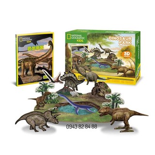 Đồ Chơi Ghép Mô Hình 3D CUBIC FUN Công Viên Khủng Long - Đồ Chơi Lắp Ráp Sáng Tạo