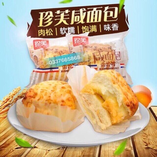 10 CHIẾC BÁNH BÔNG LAN SỐT RUỐC