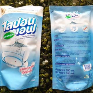NƯỚC RỬA CHÉN LIPON 500ML THÁI LAN