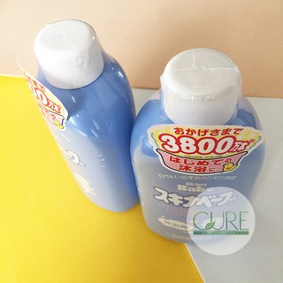 Sữa tắm trị rôm sảy Skina Babe 500ml