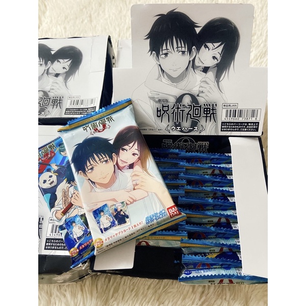 Bánh xốp kèm card nhân phẩm Jujutsu Kaisen Vol 0