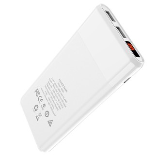 Sạc Dự Phòng B35C chính hãng HOCO