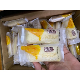 Thùng Bánh Sữa Chua Tươi PHÔ MAI Horsh - 1kg