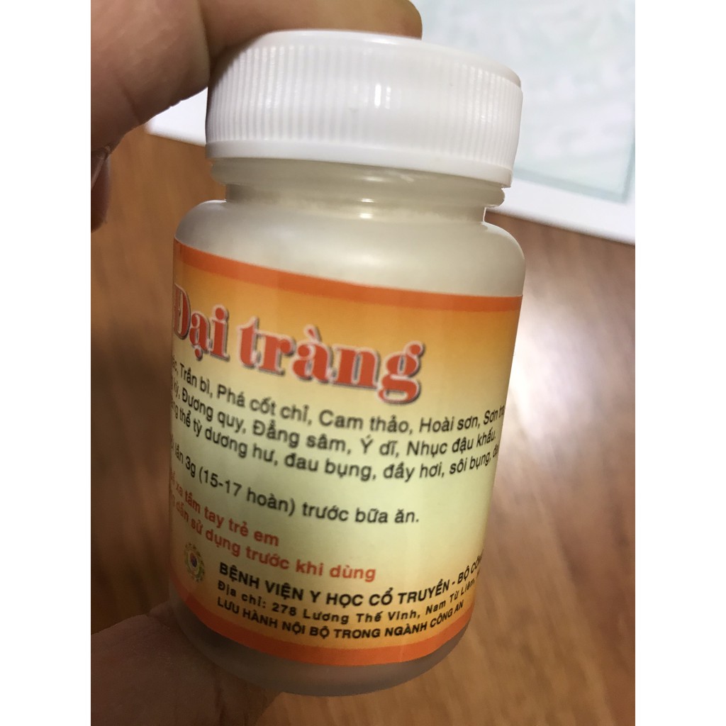 Hoàn Đại Tràng sản phẩm của viện y học cổ truyền Bộ Công An | BigBuy360 - bigbuy360.vn