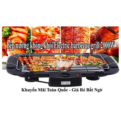 Bếp Nướng Điện Không Khói Electric Barbercue Grill Công Suất 2000W, Bếp nướng gia đình tiện ích an toàn - PKH shop