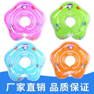 Phao cổ cho bé được chọn màu